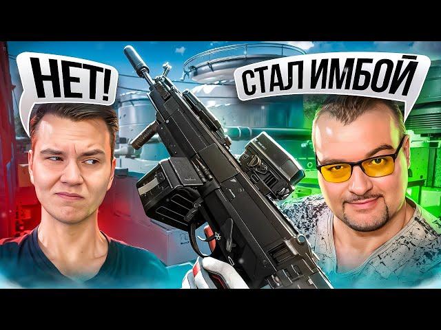 СТАЛ ИМБОЙ ПОСЛЕ ОБНОВЫ! КОРД С МОДАМИ В WARFACE