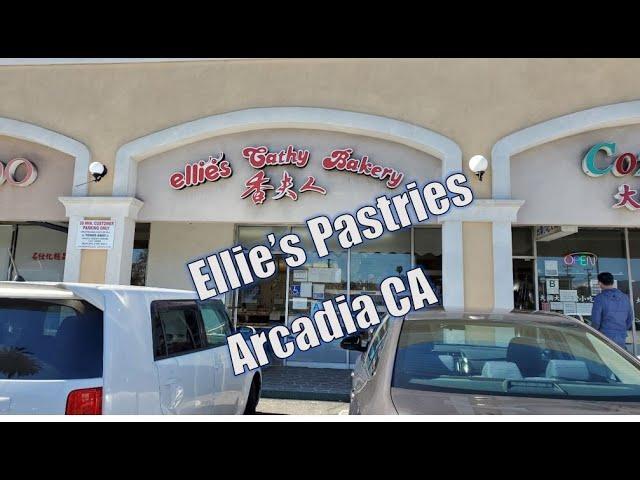 Ellie’s Pastries Arcadia CA LA Asian Bakery in Arcadia Center near Westfield Santa Anita Mall