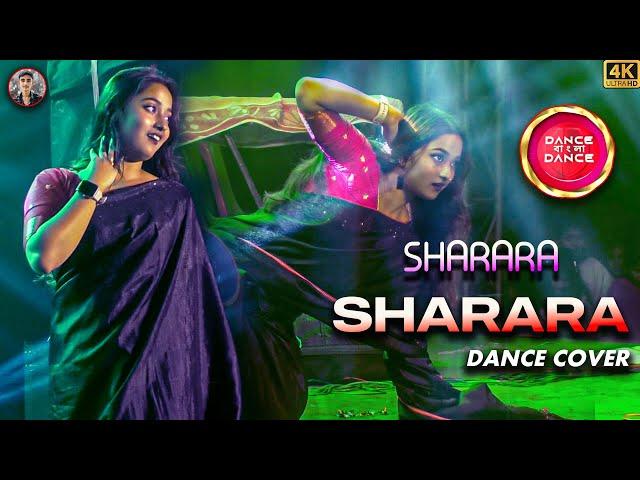 Sharara Sharara | Dance Cover | Shrestha Sarkar - Dance Bangla Dance | Adrita Studioa