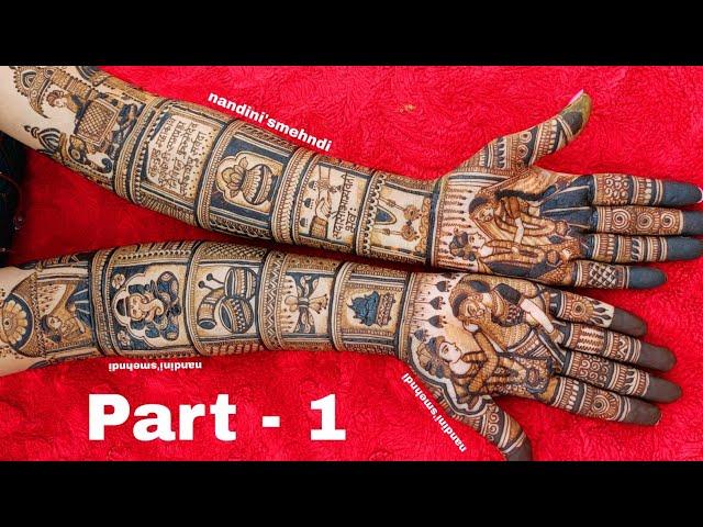 Bridal Mehndi Full Video 2024 | Wedding Mehendi Tutorial | New Dulhan Mehandi Design Professional