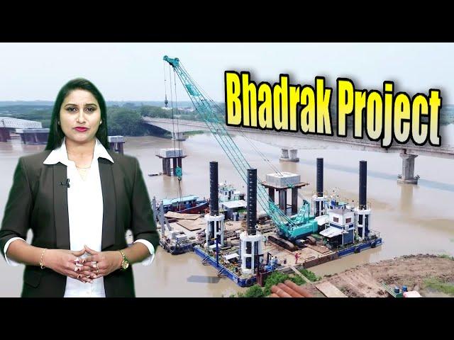 Progress Update on the Bhadrak Project | Megha Engineering