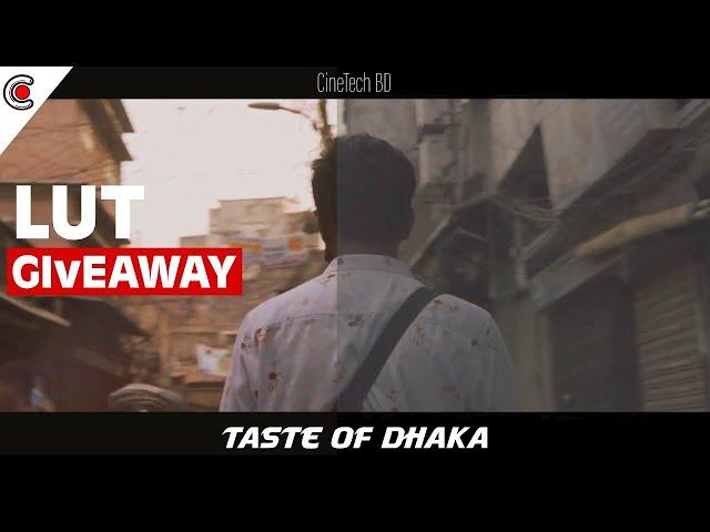 We Made the "Taste of Dhaka" Lut (Giveaway) II TDP