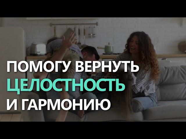 Визитка - Пономарчук Павел, психолог, EMDR терапевт