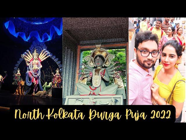 Durga Puja 2022 || North Kolkata Durga puja Pandal Hopping 2022 || kolkata Durga Puja Parikrama 2022