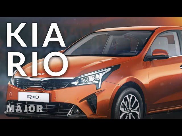 Kia RIO 2022 практичная современность! ПОДРОБНО О ГЛАВНОМ