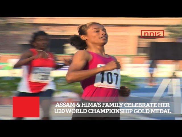 Assam & Hima's Family Celebrate Her U20 World Championship Gold Medal