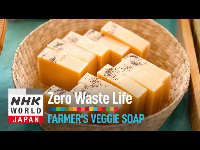 Farmer's Veggie Soap - Zero Waste Life