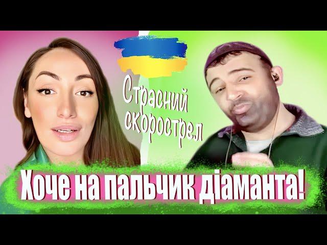 ПРАНК на пісню "Принцеса" під гитару в чат рулетці