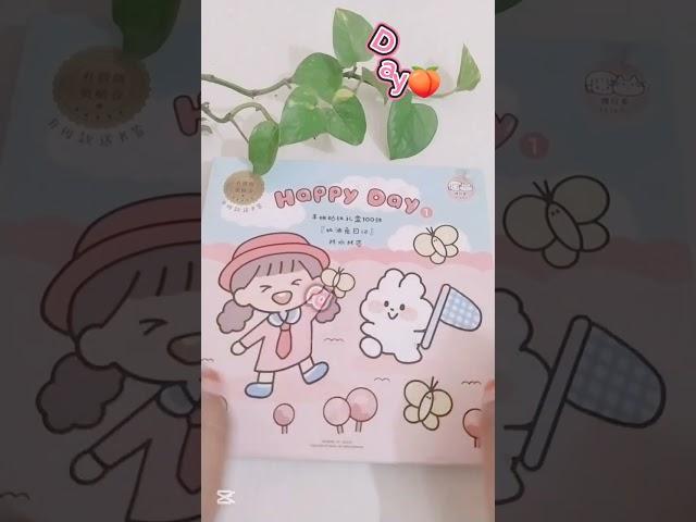 Happy Day  #sticker #journal #pink #happyday 