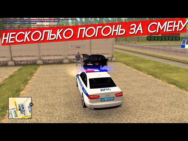 [GreenTech Rp][CRMP] СОДЕЙСТВИЕ ЭКИПАЖА. ПОПЫТКА ПОГОНИ. | КРМП