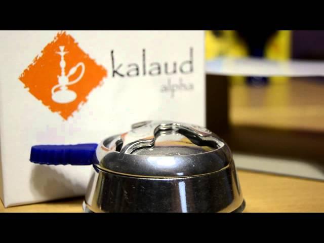 Kaloud для углей "Kalaud alpha"