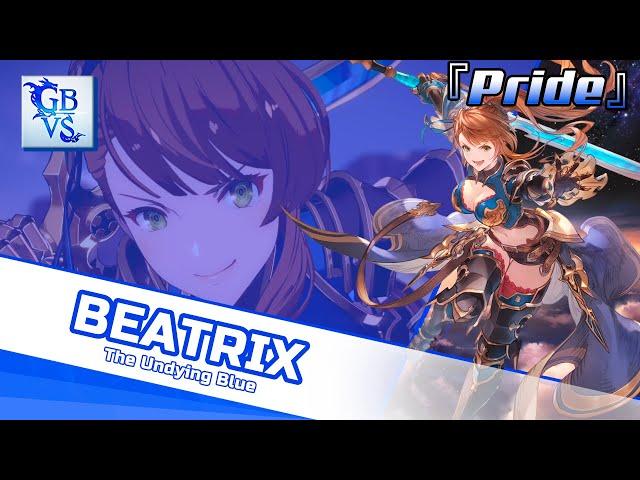 GBVS Rising OST - Beatrix's theme: 『Pride』(Extended)