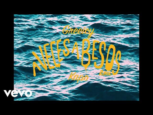 Greeicy, Kapo - A Veces A Besos (Remix) | Lyric Video