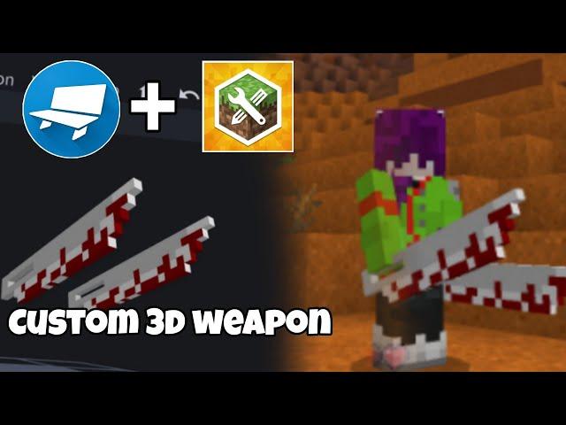 How to Create Your Own Custom 3D weapons Addon - Mcpe Addon Maker Tutorial!