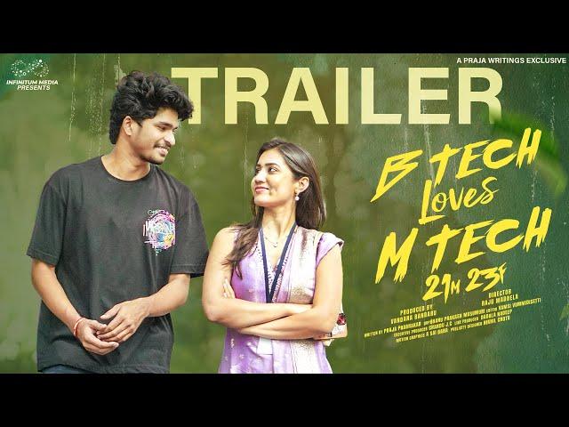 B Tech Loves M Tech Trailer || Madhan Majji || Epsiba || Telugu Web Series 2024 || Infinitum Media