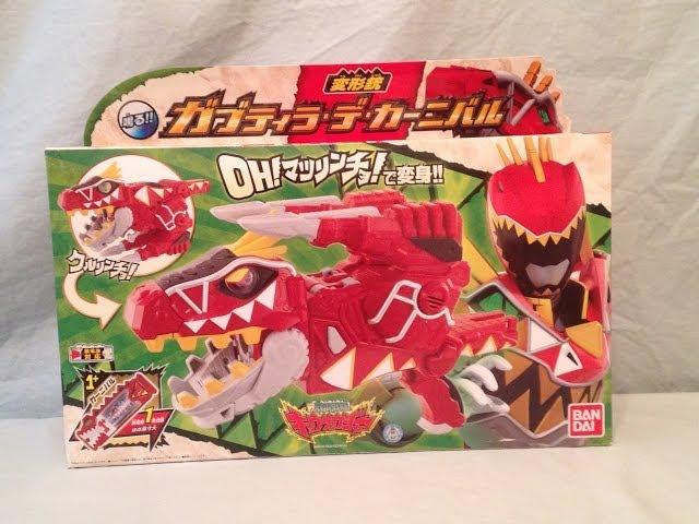 Zyuden Sentai Kyoryuger Gabutyra de Carnival Review