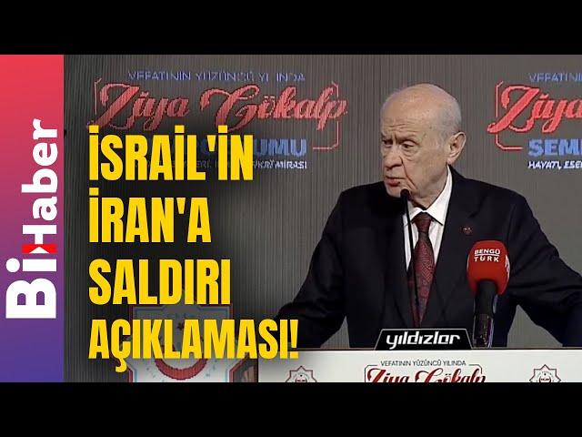 İLK AÇIKLAMA! İsrail'in İran'a Saldırısı Sonrası Devlet Bahçeli'den İlk Açıklama Geldi!