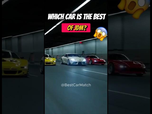 Which car is the best of JDM? #shorts #viralvideo #cars #automobile #jdm #racing