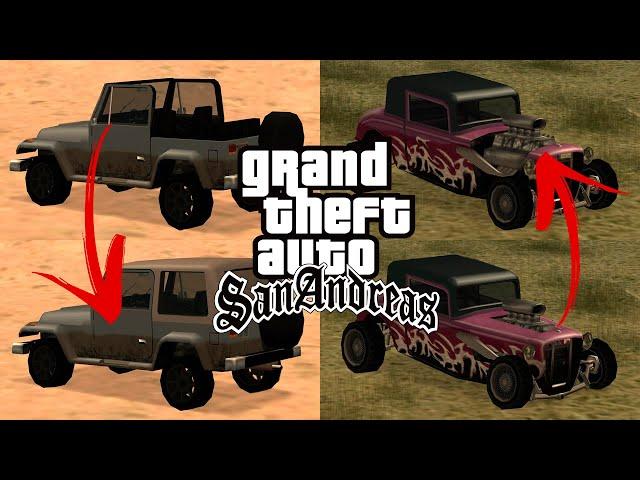 Разные комплектации машин в GTA San Andreas 