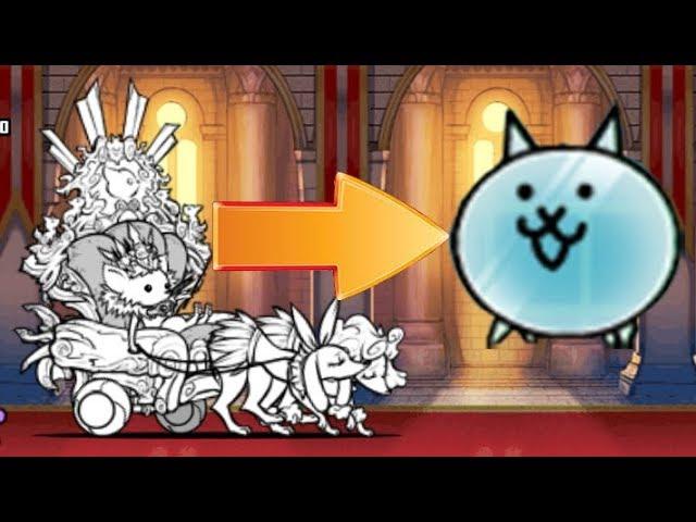 HOW TO UNLOCK GLASS CAT - King Wahwah's Revenge - NEW EVENT  - THE BATTLE CATS