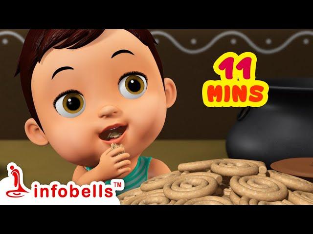 மொறு மொறு மொறு முறுக்கு, எங்க பாட்டி சுட்ட முறுக்கு | Tamil Rhymes for Children | Infobells