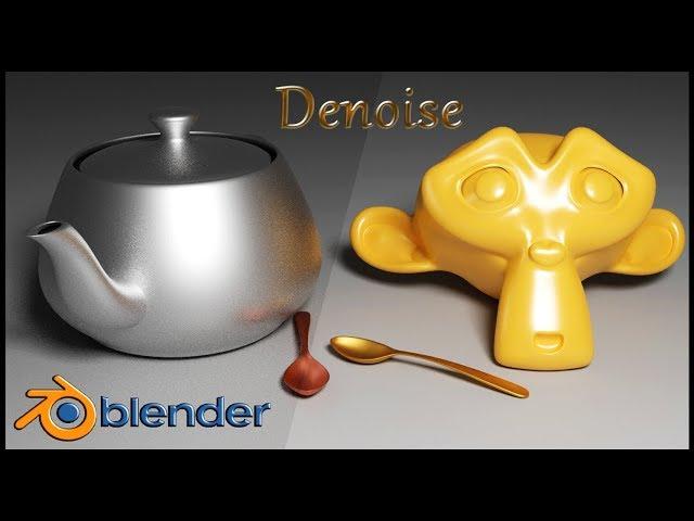 Blender 2 81 : Denoise Test