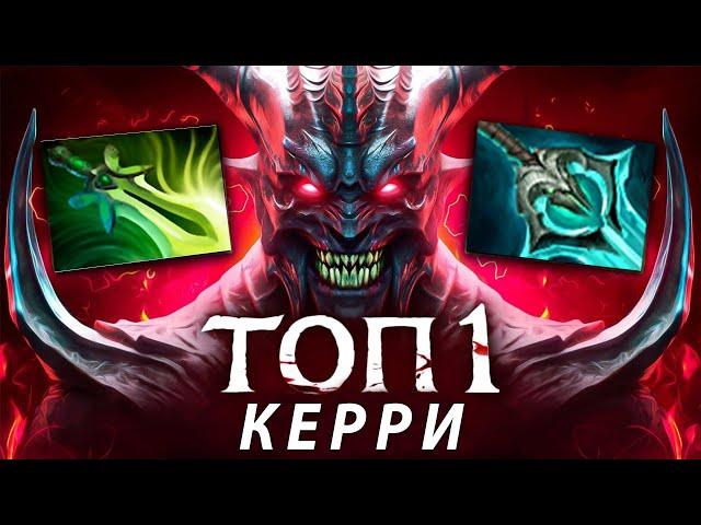 САТАНИК на ТБ (1000 gpm в минуту) | #1 КЕРРИ МИРА? - Satanic Dota 2