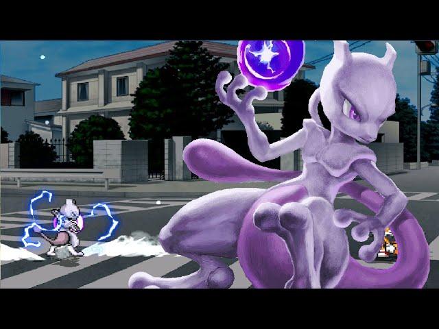 Mewtwo Jus Mugen - Release