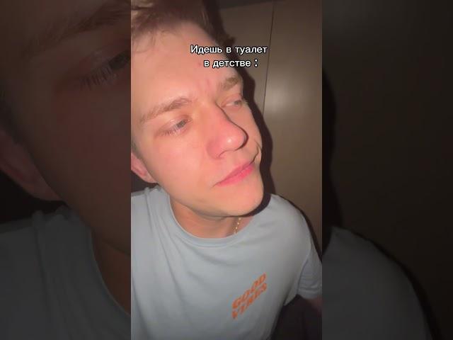 Главное правильно нажать!!  #юмор