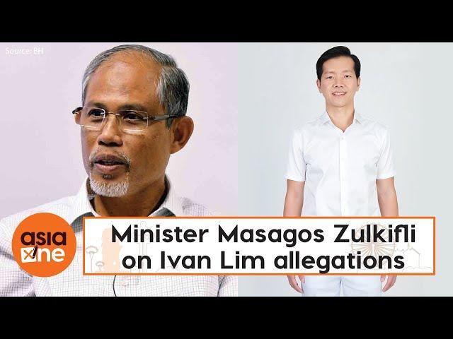 GE2020: Minister Masagos Zulkifli responds to questions about Ivan Lim’s alleged elitism