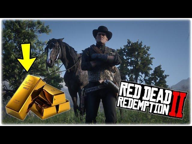 RDR2 UNLIMITED GOLD BAR !! RED DEAD REDEMPTION 2 MONEY!! RDR2 GOLD DUPLICATION TUTORIAL