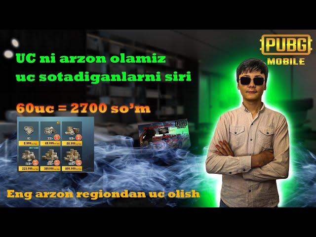 UC servicelarni sirini ochdim | 600 UC ni 40ming so'mga olamiz | 60 uc 2000so'm