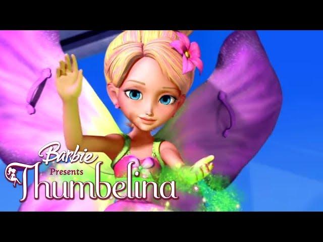 Удивить Виолетту | Barbie Presents: Thumbelina | @BarbieRussia 3+