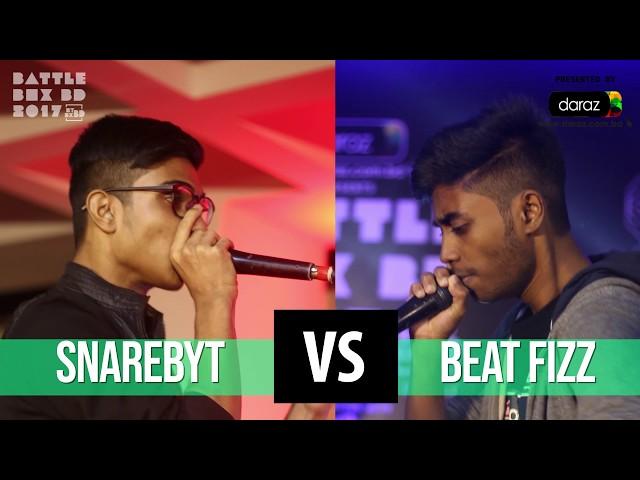 SNAREBYT vs BEAT FIZZ | Quarter Finals 3 | BattleboxBD2017