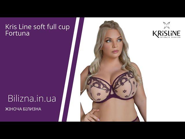 Бюстгальтер Kris Line  soft full cup Fortuna praline. BILIZNA.IN.UA