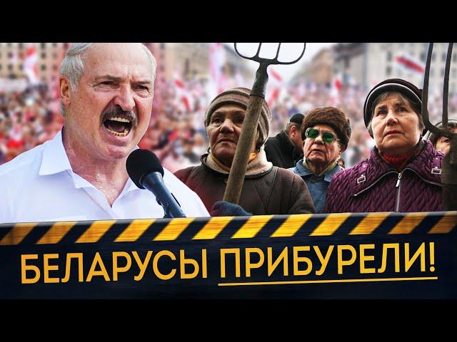 Лукашенко опять наехал на народец. И получил ЖЕСТКИЙ отлуп | Чаго Брэшаш