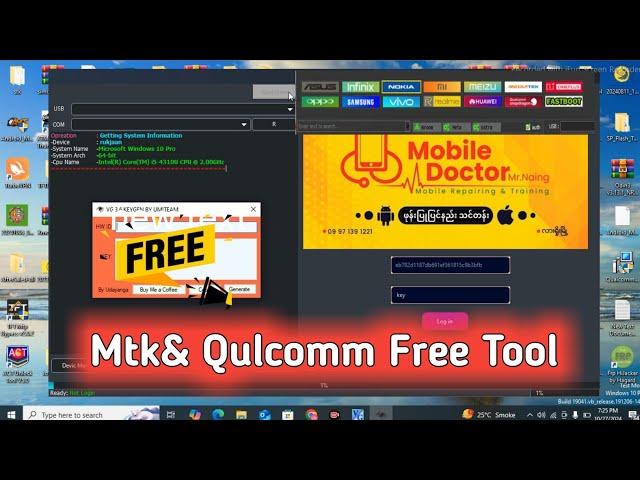 Mtk & Qulacomm Frp Unlocker Free Tool 2025  Latest Security Working Free User Lock Remove