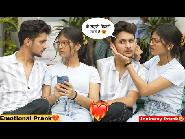 JEALOUSY PRANK  || WITH TWIST  || Harshit PrankTv