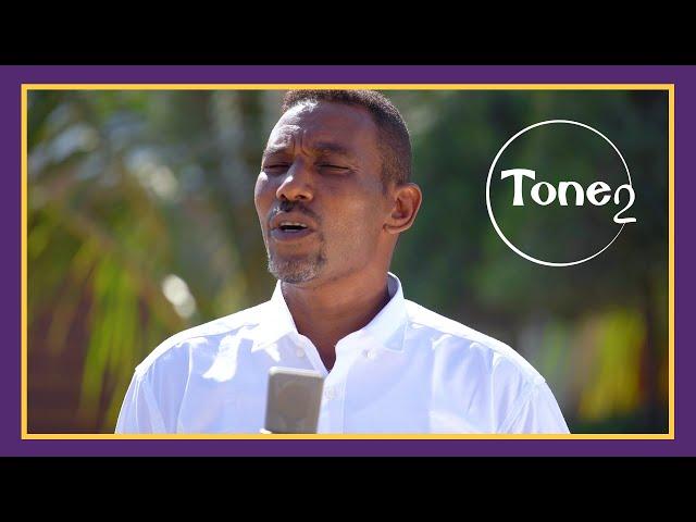 Tone2  || Abdulqader Robow || Nashiido af Maay || Salla Allah