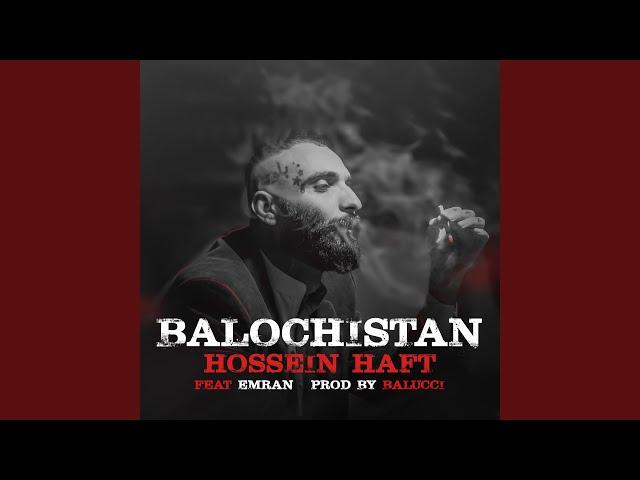 Balochistan (feat. Emran)