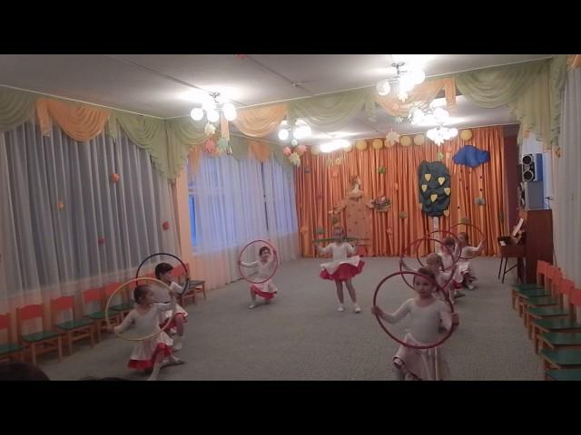 Танец "хула хуп"