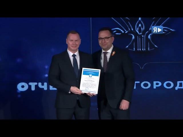 ПОМОЩЬ СВОим / Андрей Воронов поблагодарил работников компании за гуманитарную помощь