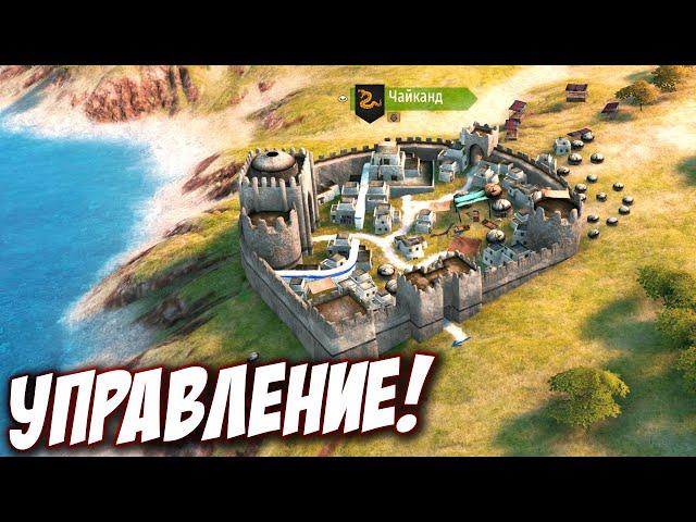 Путь БАНДИТА - КАК УПРАВЛЯТЬ КОРОЛЕВСТВОМ #23 Mount & Blade II Bannerlord