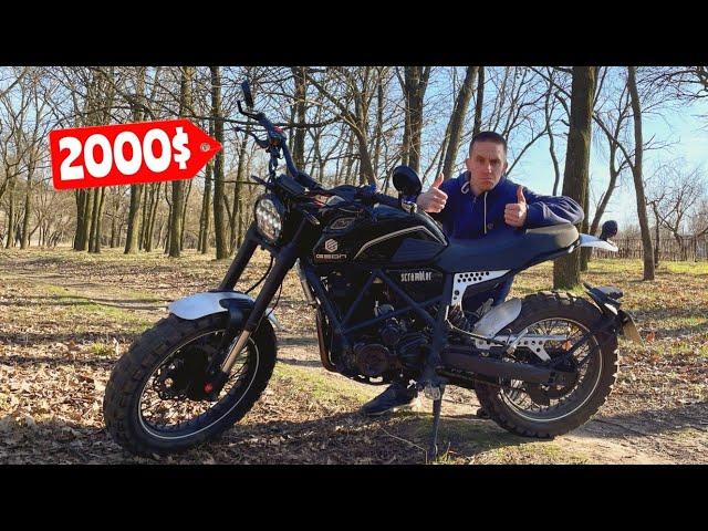 GEON SCRAMBLER 250, ОБЗОР и ТЕСТ МОТОЦИКЛА, СТОИТ ЛИ БРАТЬ?!