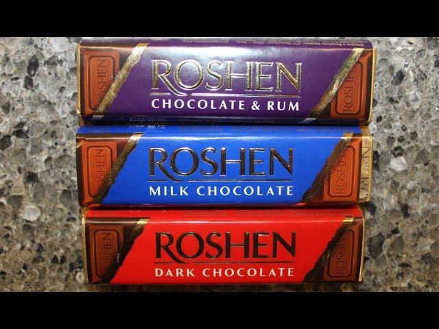 Roshen Chocolate Bars: Chocolate & Rum, Milk Chocolate and Dark Chocolate Review