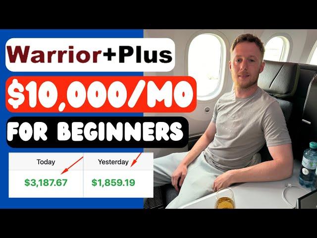 How To Make Money With Warrior Plus In 2024 (For Beginners)