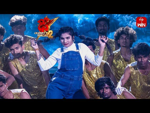 Megham Karigenu Song - Janu Lyri Performance | Dhee Celebrity Special-2 | 7th November 2024 | ETV