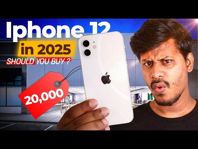 I bought iPhone 12 at ₹19,999 for 2025 - Better then Android