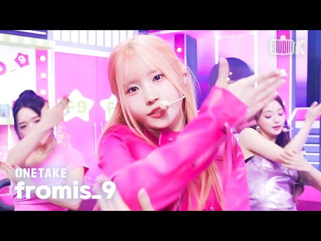 [뮤뱅 원테이크 4k] 프로미스나인(fromis_9) 'Supersonic' Bonus Ver. @뮤직뱅크(Music Bank) 240816