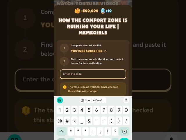 How the Comfort Zone is Ruining Your Life | MemeGirls |  Memefi new video code
